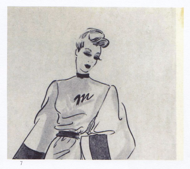 Monogram m dress Monogram M Dress