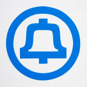 Saul Bass, Bell logo